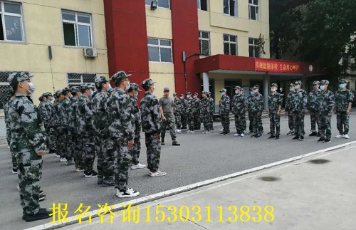 石家莊鐵路職業(yè)技工學(xué)校2021年春季班招生專(zhuān)業(yè)