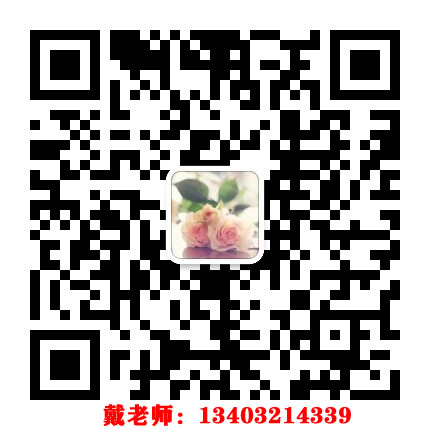 通知！2021年電大中專政策改革啦！