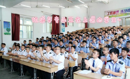 石家莊東華鐵路學校春季班能升大專嗎？