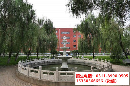 石家莊東華鐵路學(xué)校參觀報名需要帶什么資料？