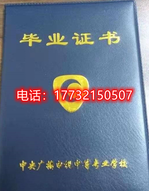 個人能在電大中專官網(wǎng)上報名嗎？
