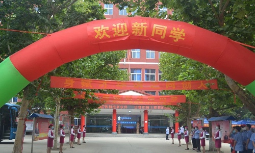 石家莊同創(chuàng)鐵路運輸學校升學班需要分數嗎