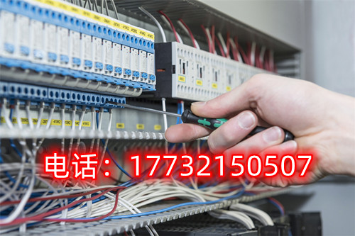 電工證800塊拿證是真的假的？