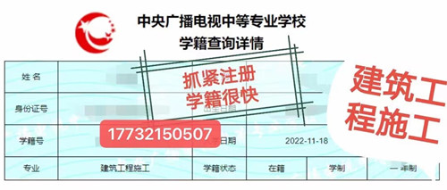 沒有初高中畢業(yè)證還能報電大中專嗎？