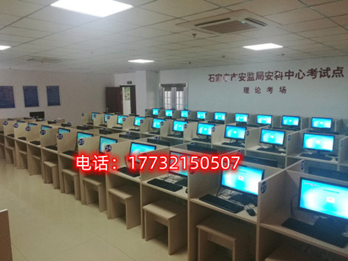 擔(dān)心電工考試?yán)碚撾y，考不過怎么辦？