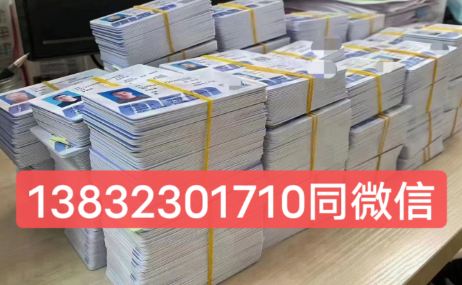 石家莊電工證報名入口官網(wǎng) 在哪報名