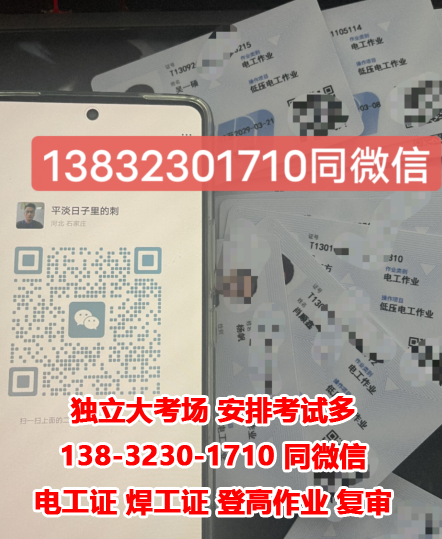 QQ截圖20230418115139.png QQ截圖20230418115139.png