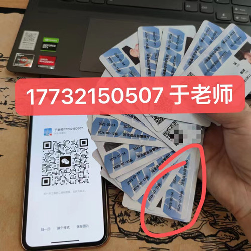石家莊焊工證考試時(shí)間每月都有嗎？g