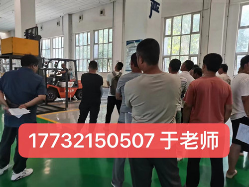 叉車(chē)證考試內(nèi)容有哪些？石家莊叉車(chē)證怎么考？