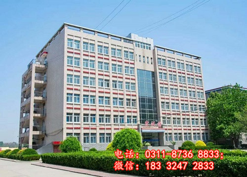 石家莊衛(wèi)生學校還招初中畢業(yè)生嗎？