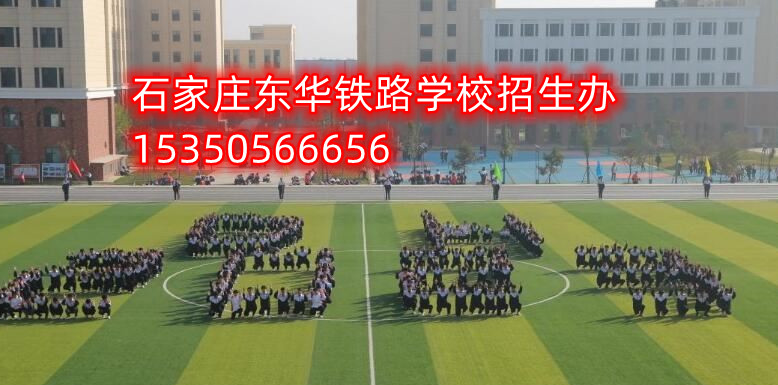 3+3大專(zhuān)與3+2大專(zhuān)到底哪個(gè)好？