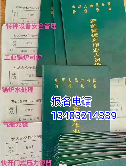 綜合水印1_副本.png 綜合水印1_副本.png