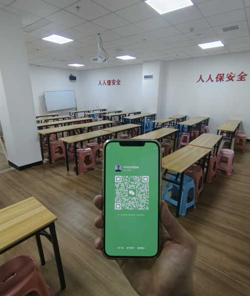 國(guó)家應(yīng)急管理局電工證官網(wǎng)（高壓電工證報(bào)名入口）