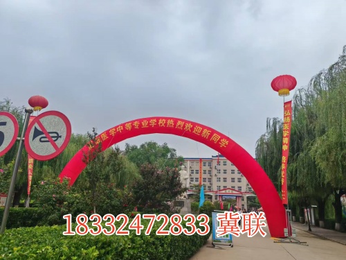 石家莊冀聯(lián)醫(yī)學(xué)中專(zhuān)學(xué)校有幾個(gè)校區(qū)，新生入學(xué)去哪個(gè)？