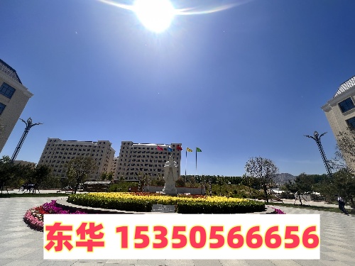 石家莊東華鐵路學(xué)校是在市區(qū)嗎？