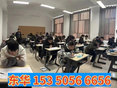 中考前報名石家莊東華鐵路學(xué)?？ǚ謫幔?></a>
                    </dd>
                    <dt class=