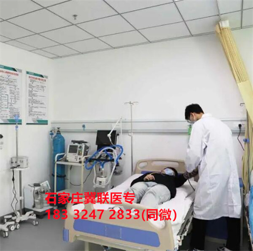 初中畢業(yè)學(xué)護(hù)理，石家莊哪所醫(yī)學(xué)中專學(xué)校好？