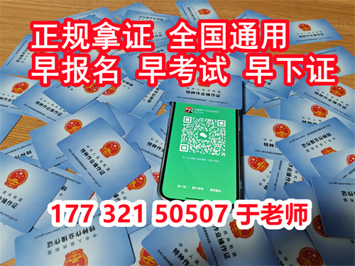 微信圖片_20231025092855.jpg 微信圖片_20231025092855.jpg