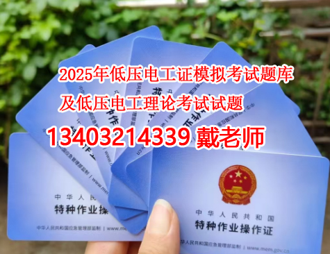 微信圖片_20250715171122副本.jpg 微信圖片_20250715171122副本.jpg