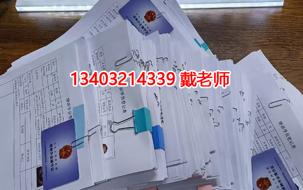 石家莊考電工證可以不用參加培訓(xùn)嗎？