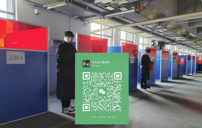 2025年石家莊焊工證報名入口官網(wǎng)在哪里