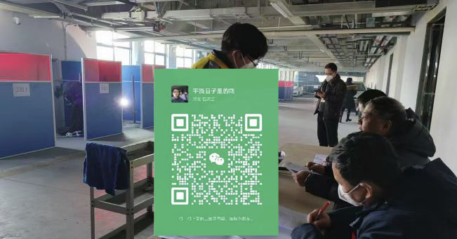 2025年石家莊焊工證報名入口官網(wǎng)在哪里