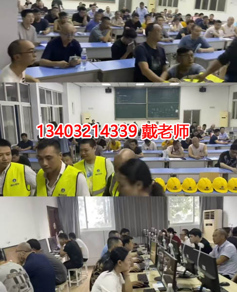 2025年哪六個專業(yè)的大學(xué)生畢業(yè)前需要考電工證