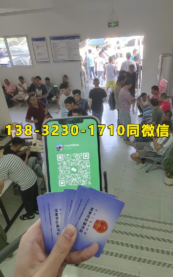 2025年哪幾類人群需要考電工證書（上崗必備）