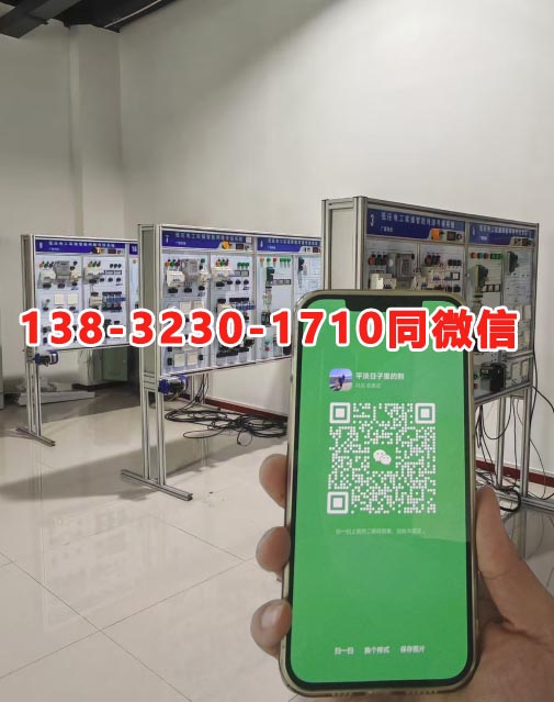 電工證報(bào)名入口官網(wǎng)2025年考試 電工證網(wǎng)官網(wǎng)入口（報(bào)名網(wǎng)址）