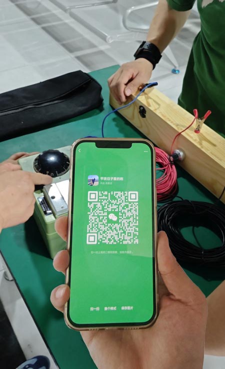 應(yīng)急管理局電工證報名入口官網(wǎng) 電工證報考官網(wǎng)