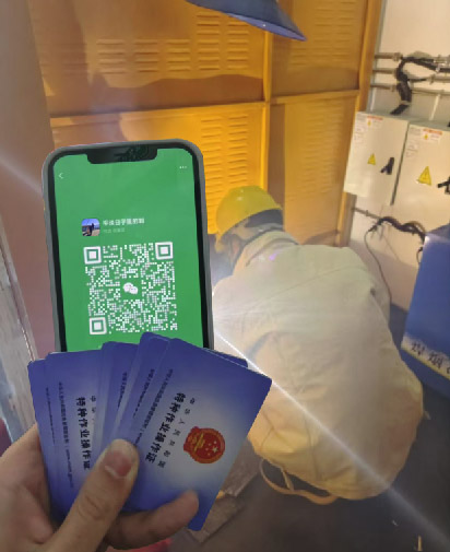 焊工證報名入口官網(wǎng) 焊工證查詢官網(wǎng)入口