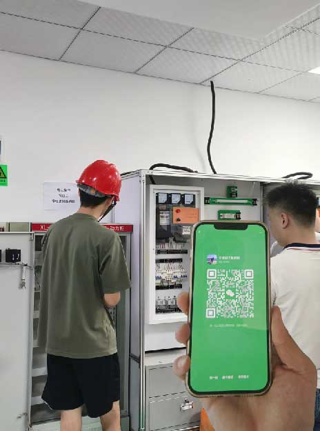 2025年高壓電工證怎么考（4個(gè)步驟順利讓你拿證）