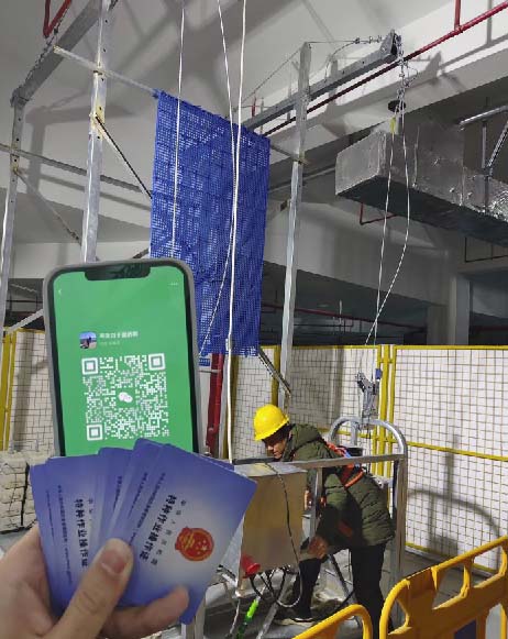 2025年河北省低壓電工操作證考試內容