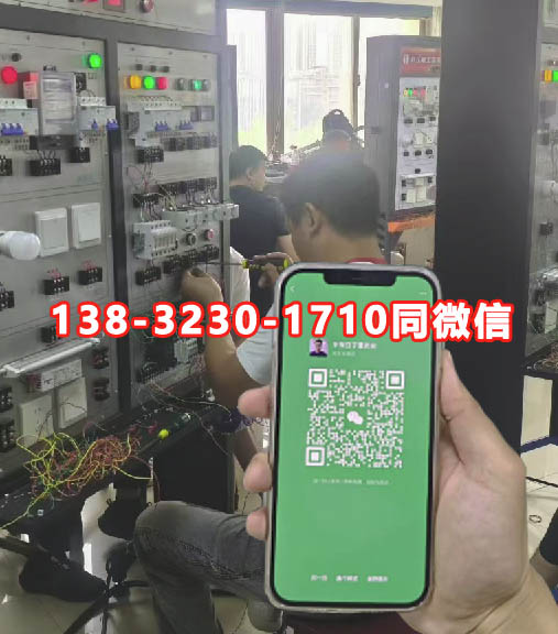 低壓電工操作證河北省考試內(nèi)容有哪些報(bào)名條件是什么