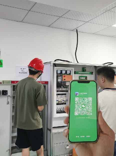 河北省低壓電工操作證報(bào)考地點(diǎn)在哪