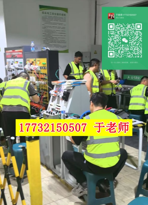 河北考電工證怎么報(bào)名