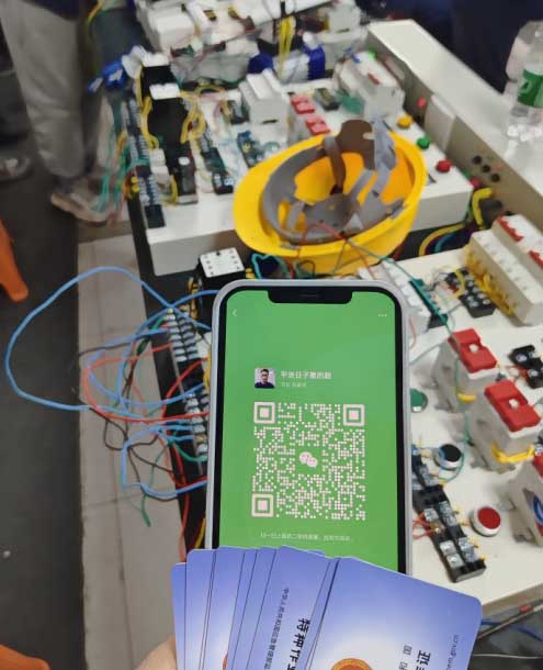 2025年石家莊電工證怎么考在哪里報名(全國通用)