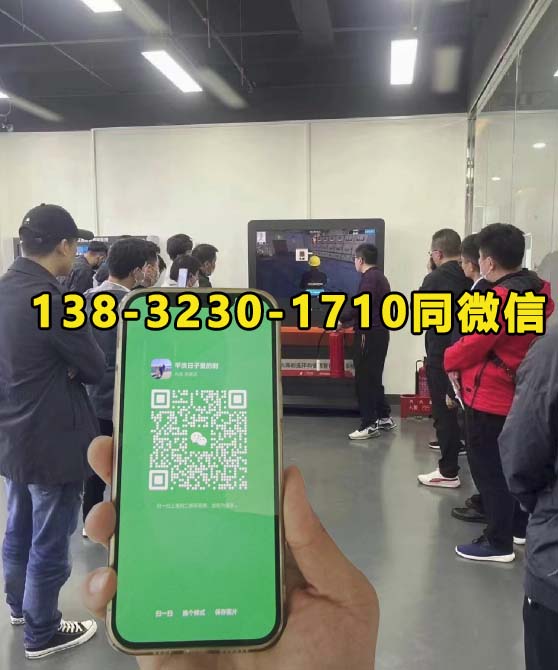 2025年石家莊電工證怎么考在哪里報名(全國通用)