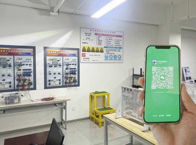 特種作業(yè)證報名入口 電工證報名考試官網(wǎng)