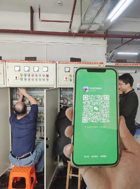 特種作業(yè)證報名入口 電工證報名考試官網(wǎng)