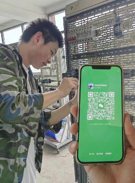 應(yīng)急管理局電工證報名入口官網(wǎng) 報考電工證官網(wǎng)