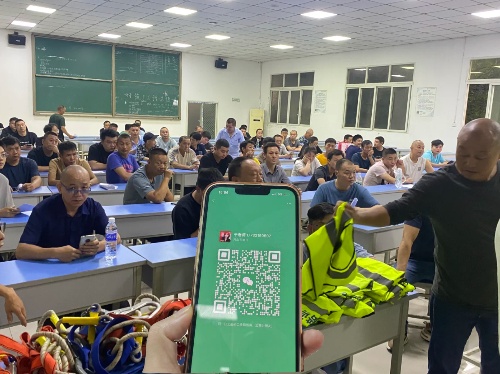 QQ20250902-153255_副本.jpg QQ20250902-153255_副本.jpg