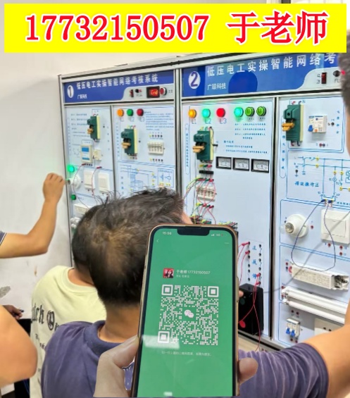 微信圖片_2025-08-06_16223_613_副本.jpg 微信圖片_2025-08-06_16223_613_副本.jpg