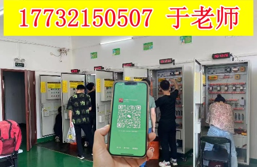 邢臺報考電工證在哪里報名？