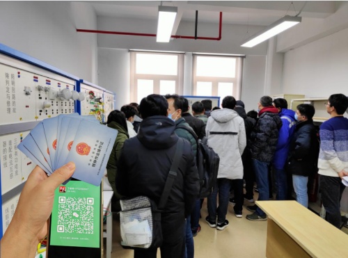 全國通用電工證報名入口官網(wǎng)2025年考試 全國通用電工證報名入口官網(wǎng)2025年考試