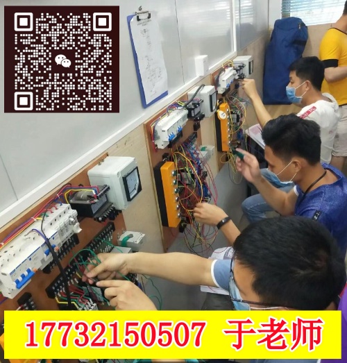 石家莊考電工證的考試難度大嗎？