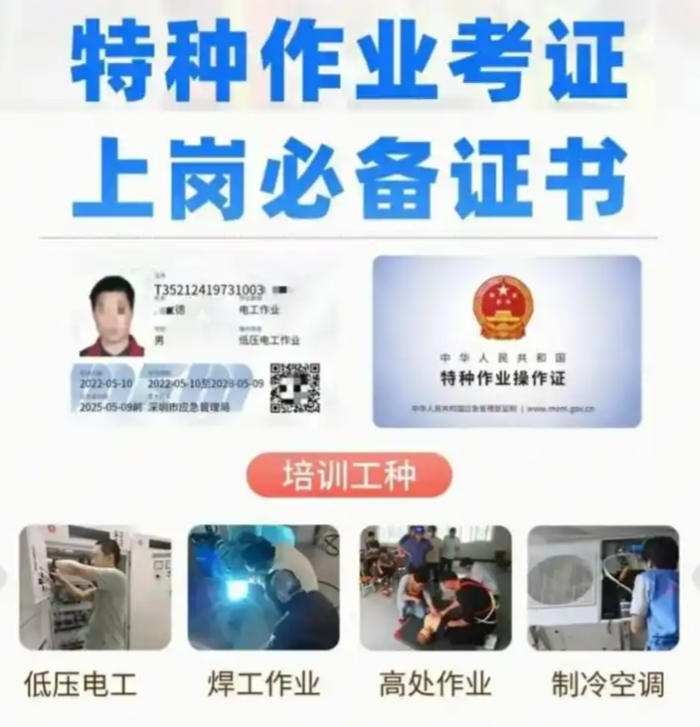 微信截圖_20250717161734.jpg 微信截圖_20250717161734.jpg