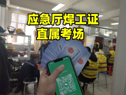 微信圖片_2025031854707_副本.jpg 微信圖片_2025031854707_副本.jpg