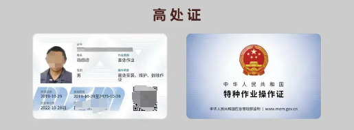 大學(xué)生在校生建議考這幾個(gè)證增加就業(yè)競爭力