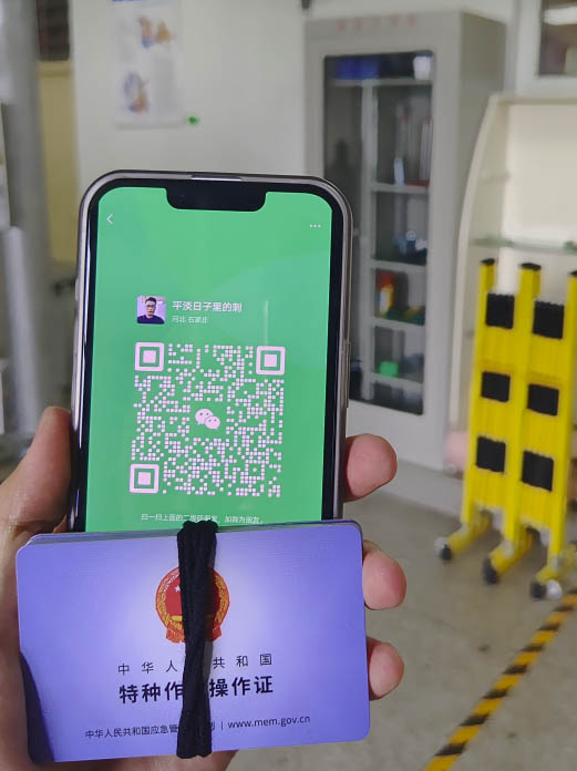 QQ20250909-163643副本.jpg QQ20250909-163643副本.jpg